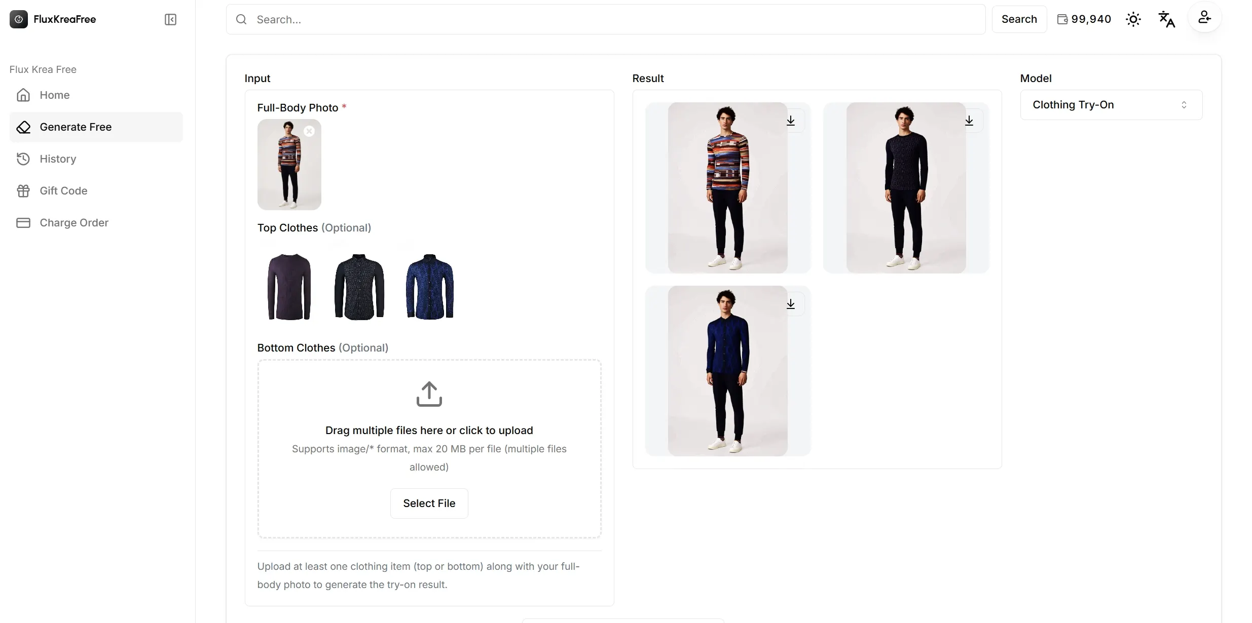 배치 모델 의상 체험: 전자상거래 제품 사진의 혁신