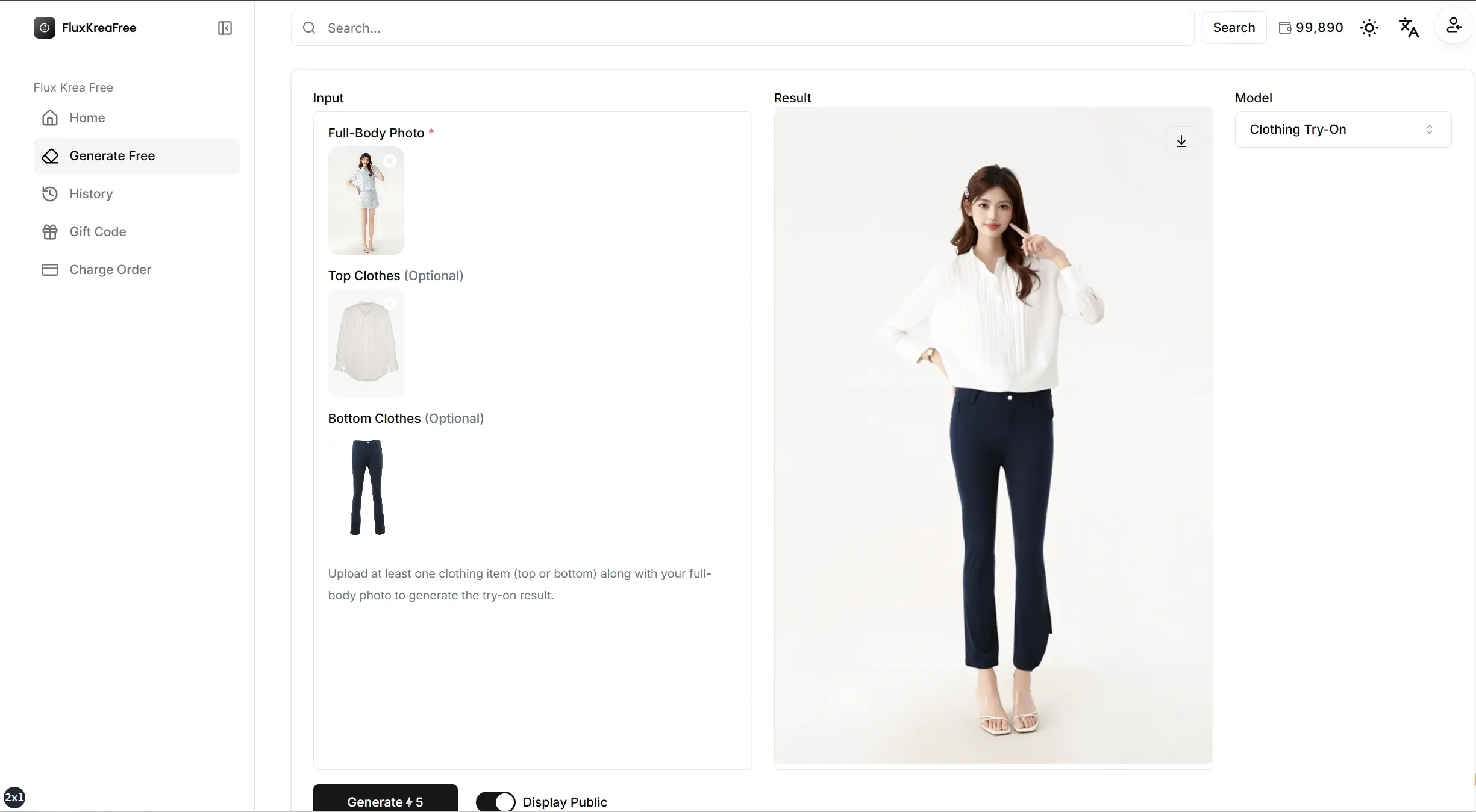 革命性AI虛擬試衣：保持你喜愛的一切，完美呈現換裝效果